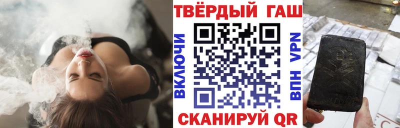Все наркотики Мышкин СОЛЬ  Конопля  МЕФ  Гашиш  Амфетамин  Cocaine 