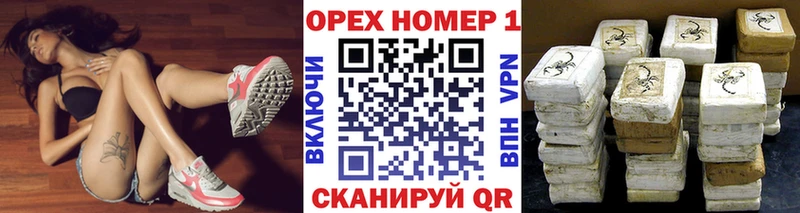COCAIN Колумбийский  Мышкин 