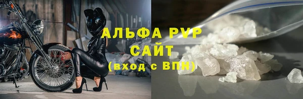 гидропоника Гусь-Хрустальный