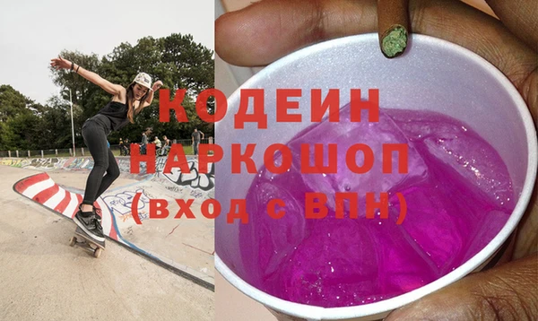 гидропоника Гусь-Хрустальный