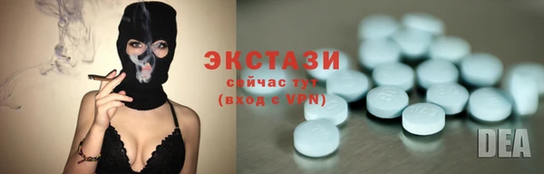кокаин колумбия Киров
