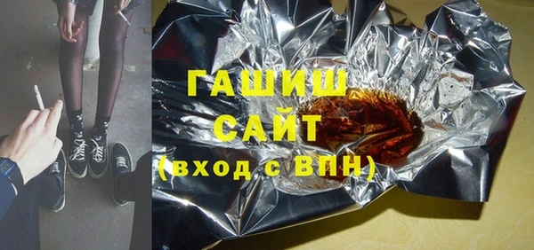 гидропоника Гусь-Хрустальный