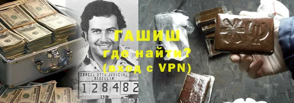 гидропоника Гусь-Хрустальный